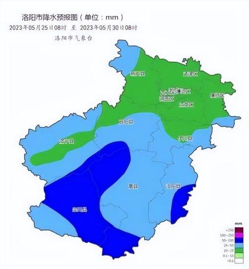 洛阳近一个月天气,洛阳最近一个月天气预报-第7张图片-文史