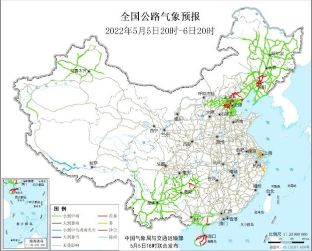 横峰天气预报7天（横锋天气预报）-第3张图片-文史