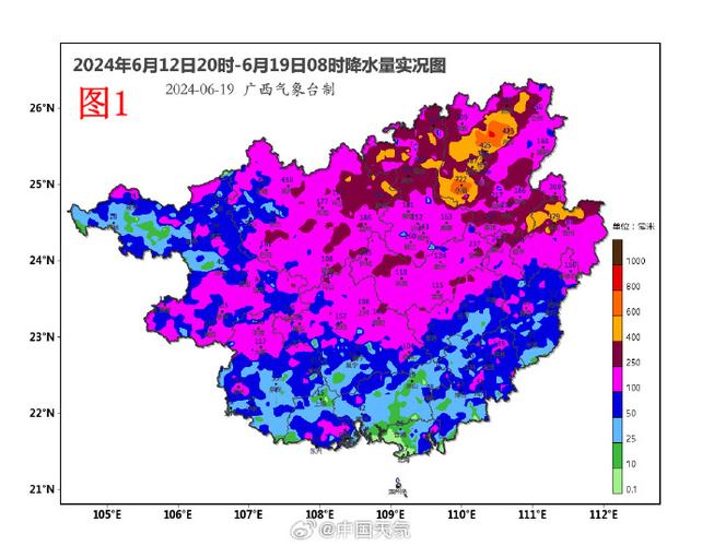 来宾30天天气预报（来宾30天天气预报最新）-第5张图片-文史