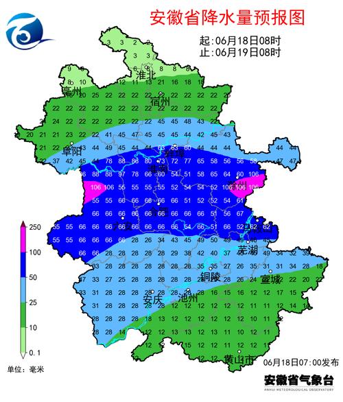 休宁天气15天预报（休宁天气天气）-第2张图片-文史