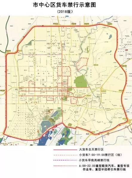 唐山市最新限号通知表（唐山市限号2021最新限号区域）-第2张图片-文史