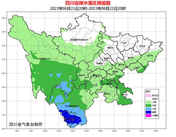 隆昌天气预报详情（隆昌天气预报15天2345）-第2张图片-文史