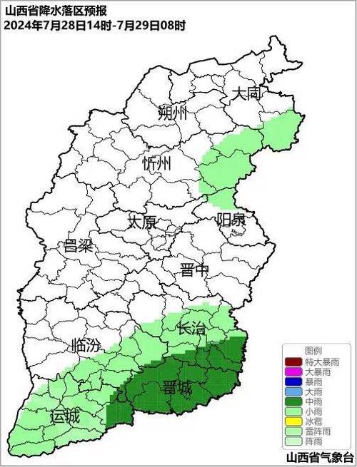 忻州天气预报七天（忻州天气预报七天准确）-第6张图片-文史