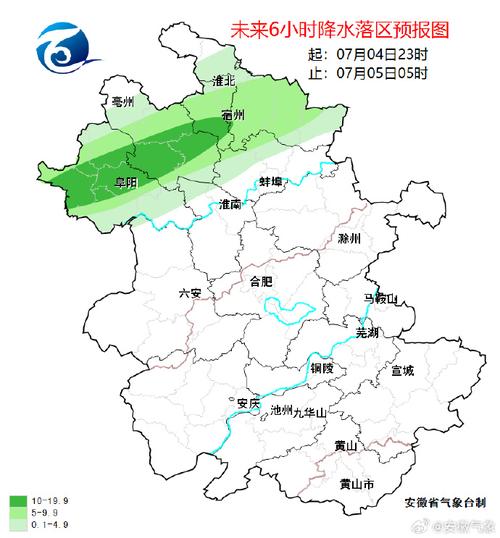 安徽芜湖一周天气,芜湖天气预报一周七天-第2张图片-文史