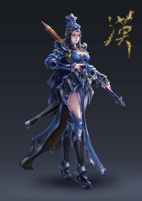 武观，一个被流放的王子,武观之乱名词解释-第5张图片-文史