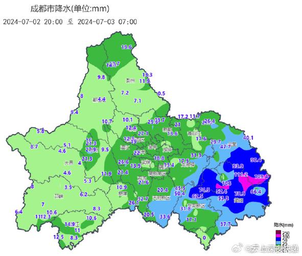 成都的天气预报7天,成都最近天气预报30天准确-第7张图片-文史