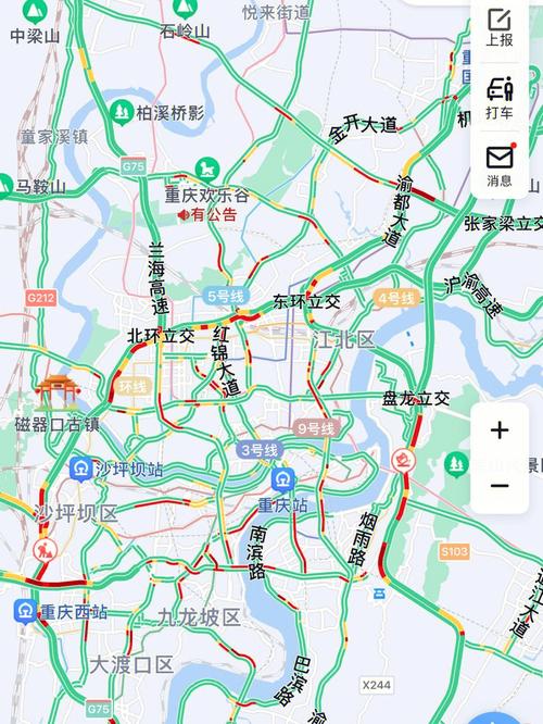 重庆限号上桥了怎么办,重庆限号车上桥了怎么办-第3张图片-文史