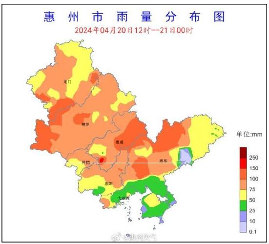 石柱天气预报半个月,石柱天气一周-第3张图片-文史