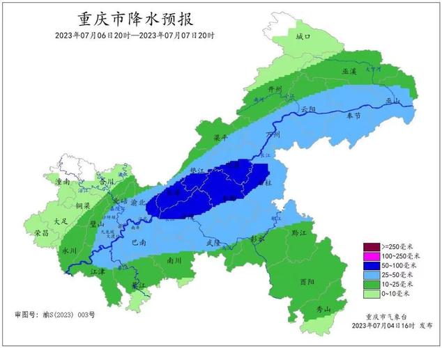 石柱天气预报半个月,石柱天气一周-第5张图片-文史