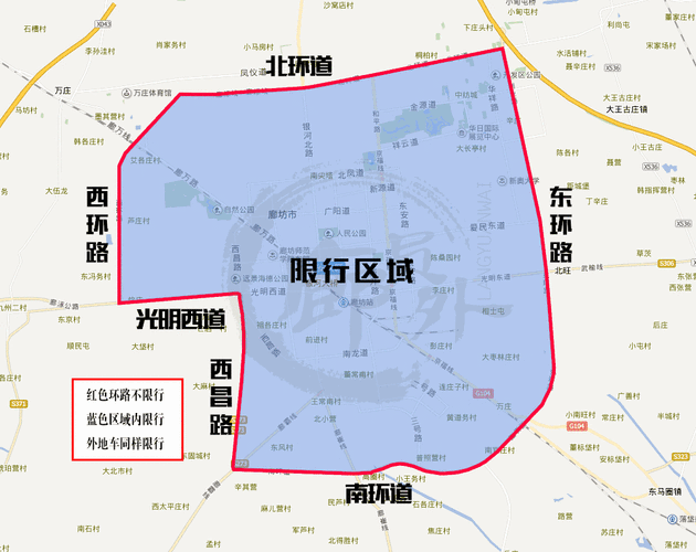 限行廊坊（限行廊坊10月）-第1张图片-文史