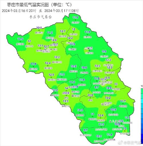 山东省各市天气预报,山东省各市天气预报一周7天-第3张图片-文史