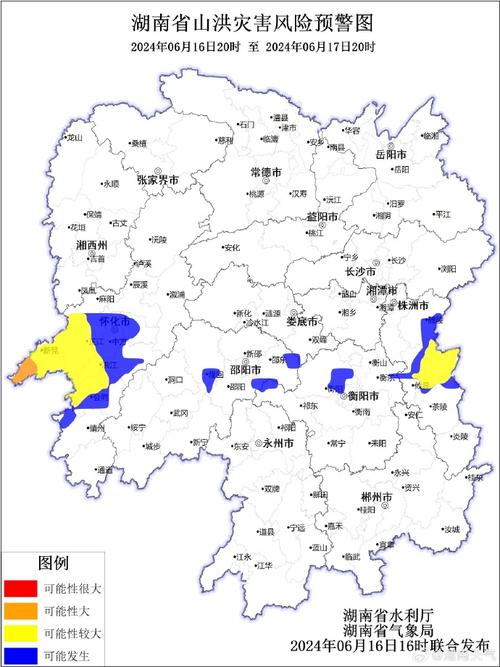 常宁天气预报更新（常宁天气预报15天查询下）-第7张图片-文史