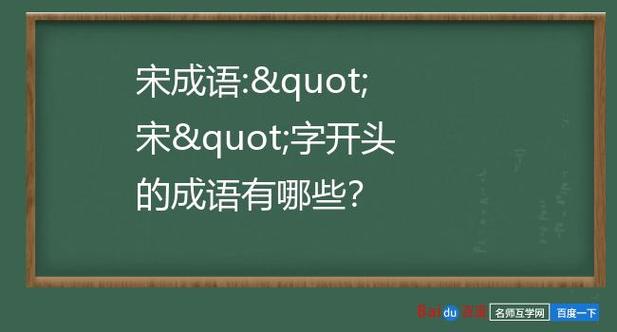 “才过屈宋”中的屈宋指谁,屈宋是指谁-第5张图片-文史