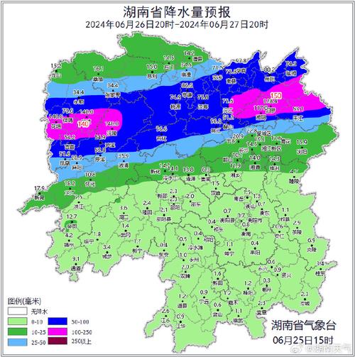 衡南天气预报30天（衡南天气预报30天查询结果）-第7张图片-文史