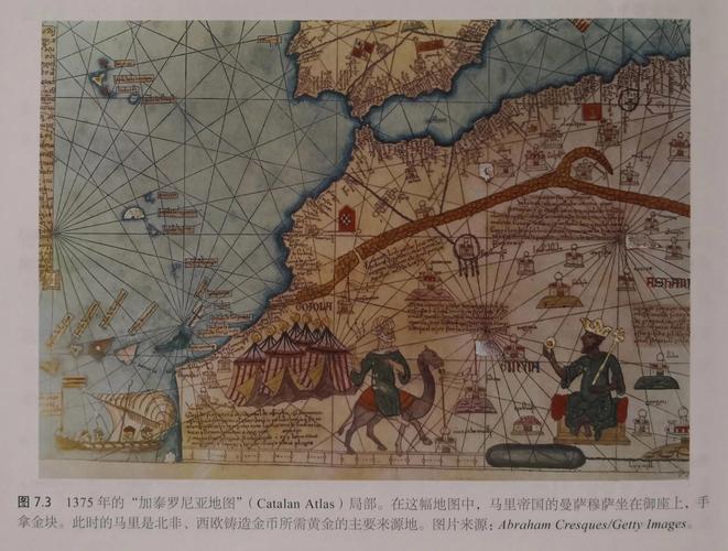 公元500年是中国什么朝代（公元500年中国发生了什么）-第2张图片-文史