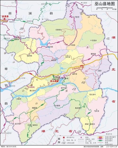 巫山县天气预报一周（巫山县天气预报一周 查询）-第1张图片-文史