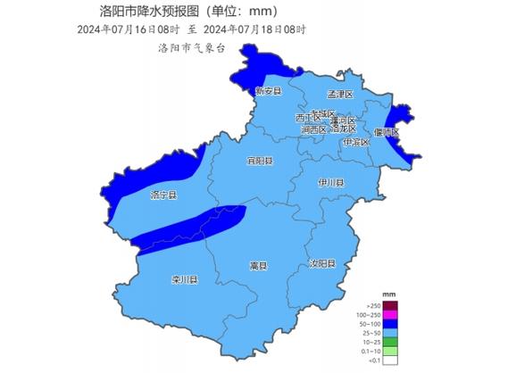 新安县天气预报小时（新安县天气预报小时报）