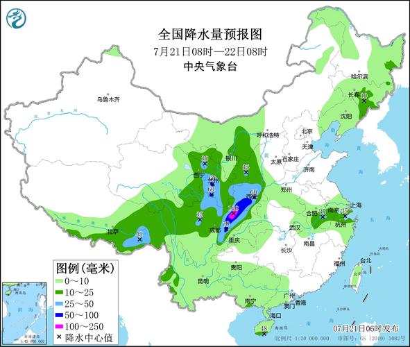 临汾安泽天气预报（山西临汾安泽县天气情况）-第1张图片-文史