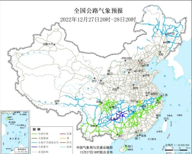 馆陶40天天气预报（馆陶40天天气预报实况）-第3张图片-文史