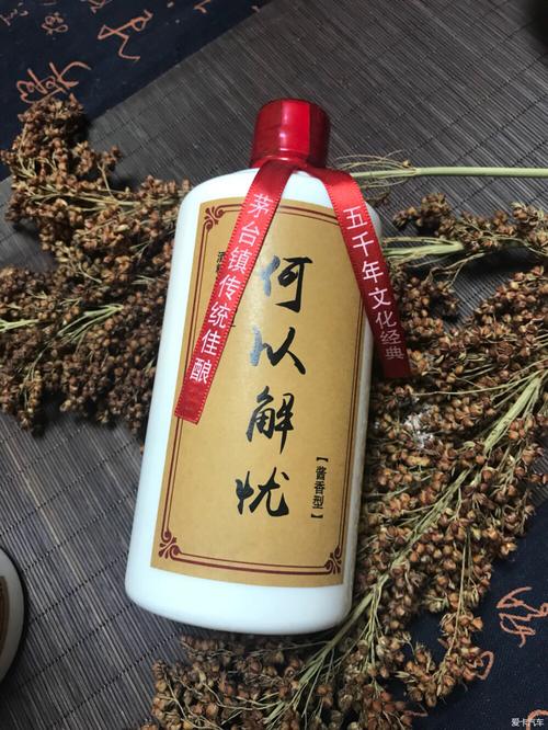 杜康是谁（杜康是谁的臣子）-第1张图片-文史