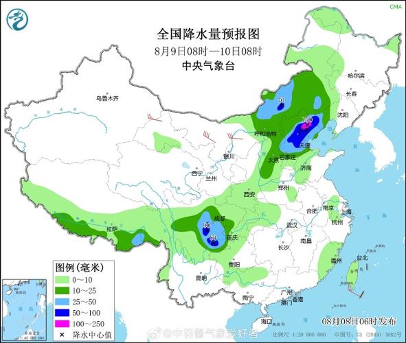 德惠市一周天气预报,德惠市一周天气预报15天-第4张图片-文史