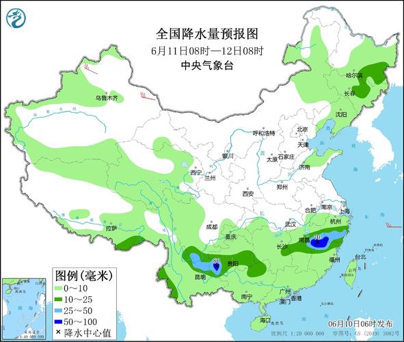 温州气象局天气预报（温州气象网官方网站15天预报）-第2张图片-文史