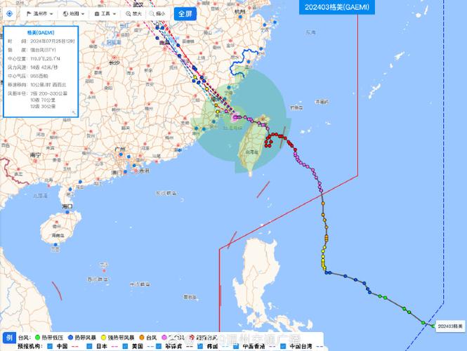 温州气象局天气预报（温州气象网官方网站15天预报）-第4张图片-文史